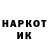Метадон VHQ DexiLegend