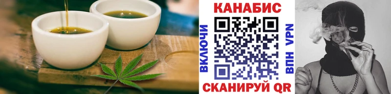 Еда ТГК марихуана  цены   Меленки 