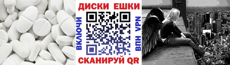 купить закладку  МЕГА вход  ЭКСТАЗИ Philipp Plein  Меленки 