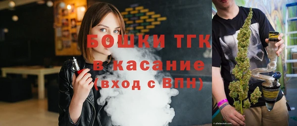 меф VHQ Горняк
