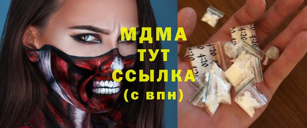 меф VHQ Горняк
