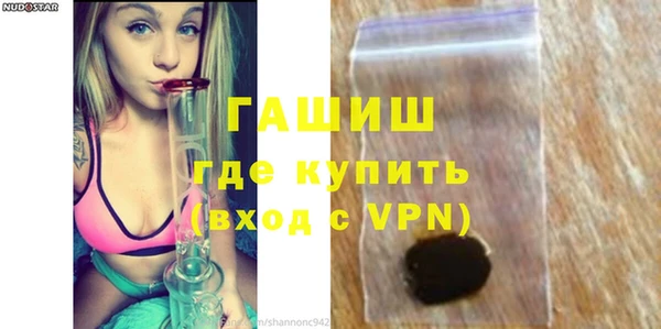 меф VHQ Горняк