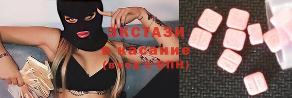 spice Тихвин