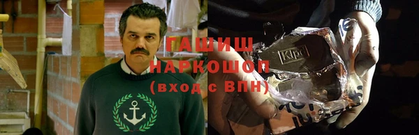 меф VHQ Горняк