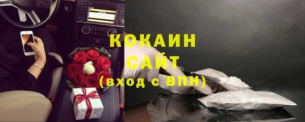 меф VHQ Горняк