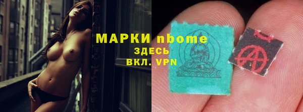 меф VHQ Горняк