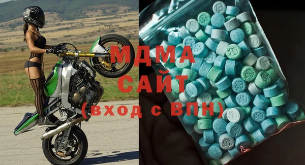 меф Горнозаводск