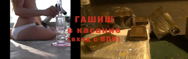 меф VHQ Горняк