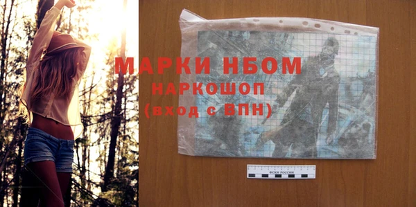 меф VHQ Горняк