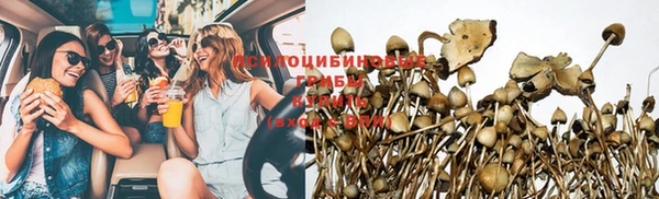 меф VHQ Горняк