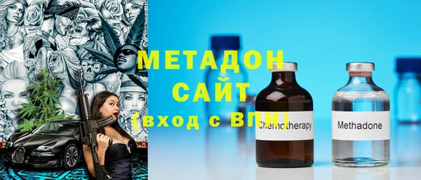 гидра Тихорецк