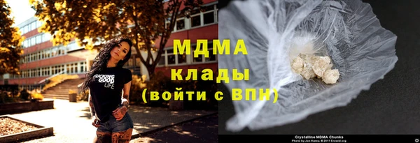 меф VHQ Горняк