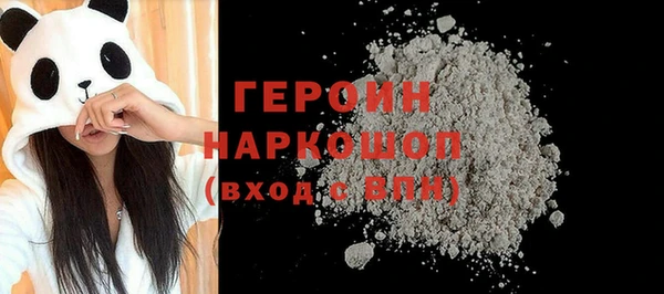 меф VHQ Горняк