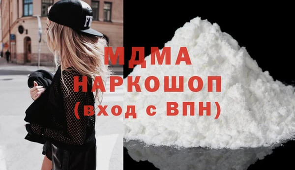 меф VHQ Горняк