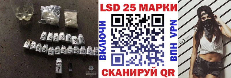 ЛСД экстази кислота  Меленки 