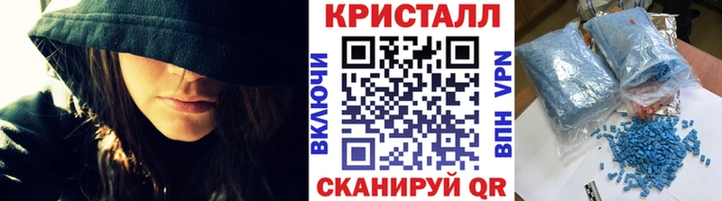 продажа наркотиков  Меленки  omg tor  Метамфетамин Methamphetamine 