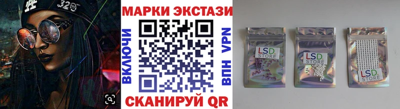 кракен вход  купить  цена  Меленки  Марки NBOMe 1,5мг 