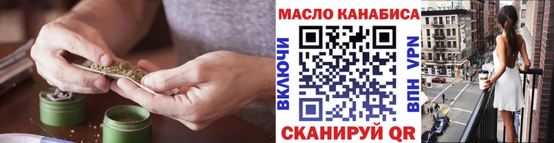дарнет шоп  omg   ТГК Wax  Меленки 